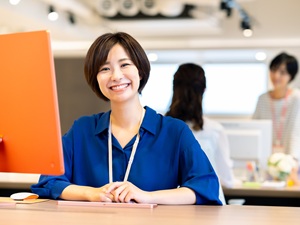 株式会社中商ホールディングス 事務職／未経験歓迎／月給28万円以上／賞与年4回／残業ほぼ無