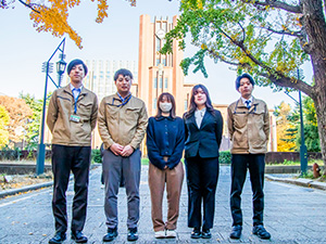 国立大学法人東京大学 技術系総合職員（建築・電気・機械）／土日祝休み／残業月20h