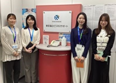 東京海上ビジネスサポート株式会社(東京海上グループ) 業務サポート／未経験歓迎／残業月10時間／年休120日以上