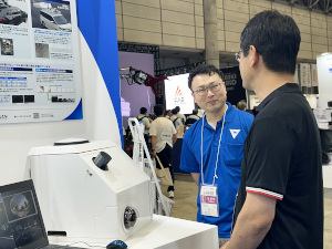 アイサンテクノロジー株式会社【スタンダード市場】 ソリューション営業／賞与6カ月分／年休125日／原則定時退社