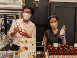 株式会社ＯＲＧＡＮＩＣ　ＨＯＵＳＥ オーガニック食品販売企画／未経験歓迎／月額35万円以上