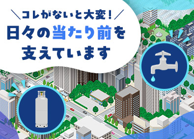 フジオックス株式会社 ルート営業／未経験歓迎／賞与3回／年休125日／土日祝休み