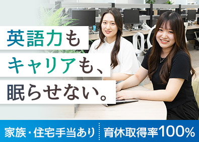 株式会社Ａｓｕｅ 営業事務／未経験歓迎／残業月10h／土日祝休み／年休126日