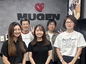 株式会社ＭＵＧＥＮ 経理／月32万円～／賞与年2／完休2日／駅徒歩1分／食費手当