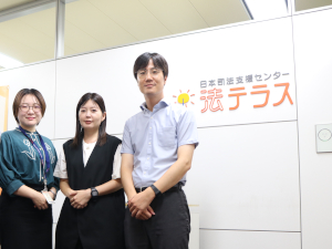日本司法支援センター 総合職／未経験歓迎／賞与4.65カ月／年休120日～／残業少