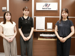 オートコムジャパン株式会社 貿易事務／未経験歓迎／年間休日131日／残業月10時間程度