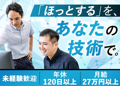 株式会社ダイレオ