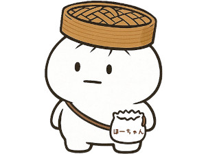 株式会社蓬莱本館 事務スタッフ／賞与実績4ヵ月分／年休120日／創業80年超