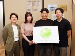 株式会社Ｏｒｉｇｉｎａｌ　Ｅｓｔａｔｅ 営業事務／未経験歓迎／年休125日／土日祝休み／10時出社