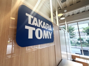 株式会社タカラトミーアイビス(タカラトミーグループ) お仕事体験アプリの企画営業／年休125日／フレックス／転勤無