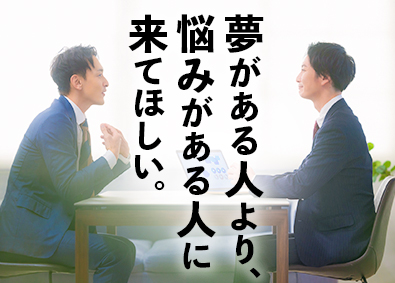 株式会社ワールドコーポレーション （関東限定募集）プロジェクト管理サポート／土日祝休み／h38