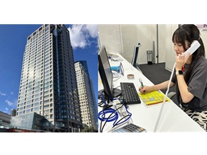 株式会社丸運トランスポート東日本(センコーグループ) 事務総合職／未経験歓迎／残業少／賞与年2回