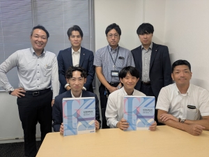 キングラン株式会社(シップヘルスケアHDグループ) 医療・福祉施設向けルート営業／東証プライム上場G／土日祝休