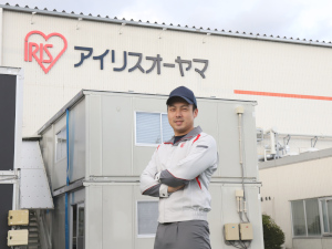 アイリスオーヤマ株式会社 工場の設備保全／昨年賞与実績5カ月／年休120日／基本日勤