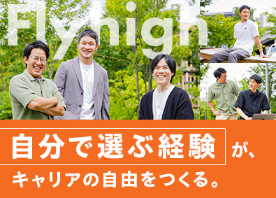 ９１ｗｏｒｋｓ株式会社 開発エンジニア／案件完全選択制／定着率100％／年休125日