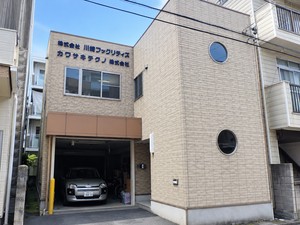 カワナミテクノ株式会社 消防設備メンテナンス／会社負担で国家資格可／年休113日