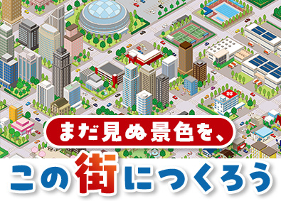 株式会社ワールドコーポレーション(Nareru Group) 空間ディレクター／月収例40万円／完全週休2日制／h38