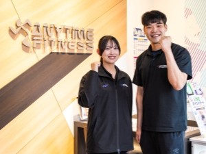 株式会社ラ・ヴィーチェ エニタイムフィットネス店舗運営／経験不問／家賃補助最大4万円