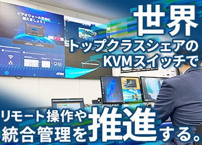 ＡＴＥＮジャパン株式会社
