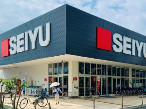 株式会社西友(トライアルグループ) 青果売場リーダー／年休122日／賞与年3回