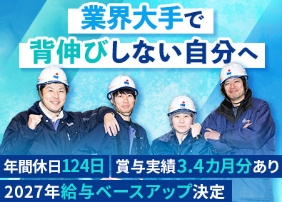 株式会社松岡 倉庫管理／未経験歓迎／年間休日124日／残業月11h／連休可