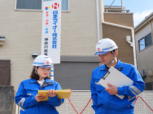 日本ライナー株式会社 公共工事の施工管理職／未経験歓迎／資格取得支援あり