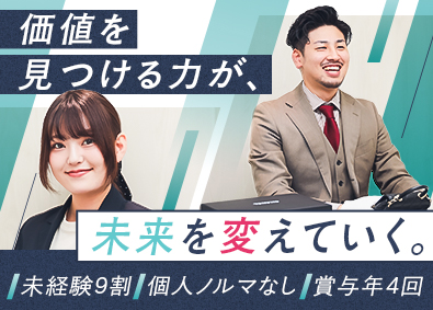 株式会社ＳＴＡＹＧＯＬＤ