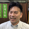 生産管理部調達課・執行役員部長
