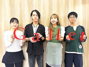 株式会社ギャレット ECサイト運用／アパレル雑貨メーカ／月給26.1～40.2万