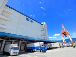 株式会社東冷／TOHREY(エスフーズグループ) 通関士／未経験歓迎／年休126日／ 賞与年3回／基本定時退社