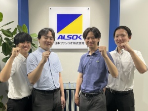 日本ファシリオ株式会社(ALSOKグループ) 購買・積算／月給28万円以上／賞与年2回／年休120日