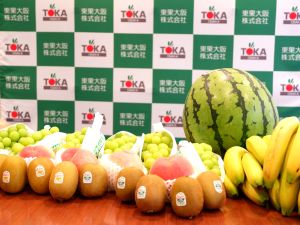 東果大阪株式会社(神明ホールディングスグループ) 人々の食を支える一般事務／年休実質120日以上／残業ほぼなし