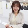 採用担当