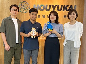 社会福祉法人奉優会 社内DX推進／法人改革を担う／年休122日／土日祝休／在宅有
