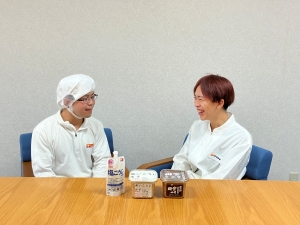 ハナマルキ株式会社 「みそ」の製造技術職／未経験歓迎／年休118日／知名度抜群