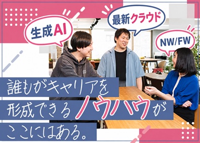 株式会社トップヒルズ ITエンジニア（開発・インフラ）／経験1年以上歓迎