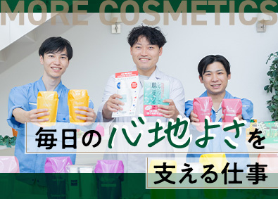 モアコスメティックス株式会社