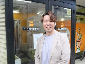 シオングローバルビジョン株式会社 塾講師（教室長候補）／年半分は土日休み／ノルマ・新規勧誘なし