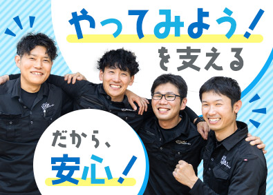 株式会社ヨーダイ