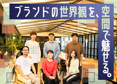 株式会社アートクリエイティブスタジオ ディスプレイ・店舗内装の営業・現場管理／未経験歓迎
