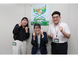 株式会社ＪＡ北海道情報センター 総合職（開発・営業）／年休122日／残業少なめ／未経験歓迎
