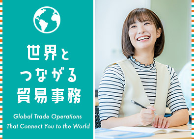 パーソルテンプスタッフ株式会社「funtable（ファンタブル）」(パーソルグループ)