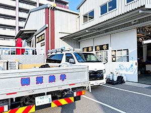 株式会社輝熱学 設置スタッフ／賞与年3回／転勤なし／未経験歓迎／研修制度充実
