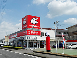 株式会社TAKE 中古車の買取・販売スタッフ／100％反響営業／月給30万円～