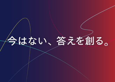 株式会社ＪＳＯＬ PL・PM／オープンポジション募集／リモートワークあり