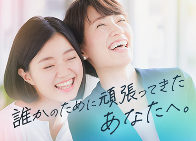 株式会社リクルートスタッフィング(リクルートグループ) プロジェクトリーダー（土日祝休／年休125日／経験がいきる）