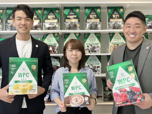 株式会社アルプロン プロテイン等の法人ルート営業／原則定時退社／早期昇進可能