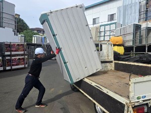 グランド産業株式会社