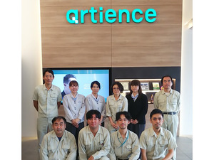 トーヨーケム株式会社 生産管理／年間休日130日／賞与4カ月分／土日祝休み