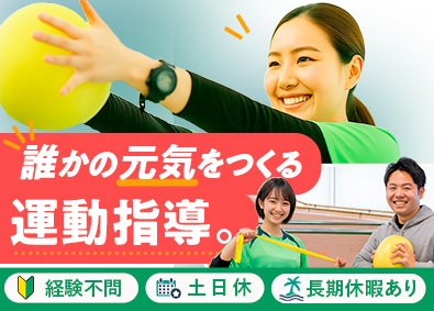 株式会社ｎＣＳ